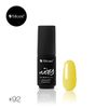 Silcare Flexy Hybrid Soak Off Gel No 92