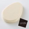 Kai Corporation KQ3507 NEROBIANCO Foundation Puff, Drop Shape, Liquid Powder, Base Makeup, Men's, Women's