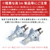 [Entry Model] DA17V Every Evy LED Headlight Small Size H4 Hi/Lo [H27.2~] [Easy Pong Attachment]