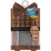 Automatic Beauty Single Natural Eye Tape x 2 Sets