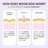 Herbivore Botanicals Moon Duo Bacchia Eye Cream