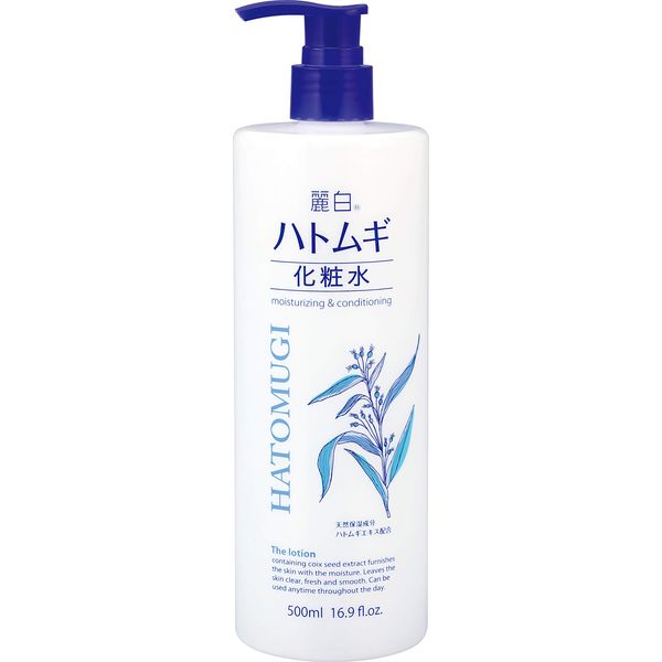 Reishaku Hatomugi Toner Body 500ml