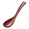 Pitarenge Vermilion/62-6848-87