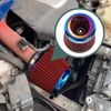 3" 76mm Inlet Cold Air Intake Cone Replacement Quality Dry Air Filter Red
