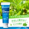 Settima Whitening Toothpaste, Quasi-Drug, Daily Care, Whitening, Toothpaste, Teeth Yellowing, Coloring Stains, Stain Care, Tobacco Stain Removal, Fluorine Formulated, Prevents Bugs, Toothpaste, Fine Mint Type, 2.8 oz (80 g)