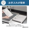ARESACHI Cutlery Case Spoon Rack Tray Drawer Storage Kitchen Telescopic