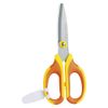 Sonic School Scissors Mega Sakuru Yellow for Left Hand, Set of 2