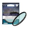 Kenko Starry Night Pro Softon 62mm