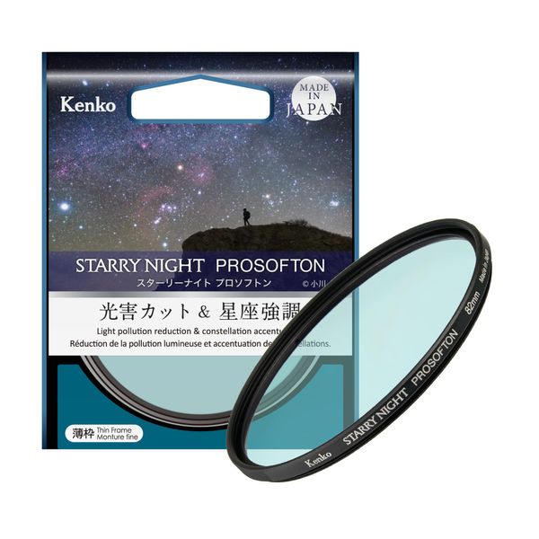 Kenko Starry Night Pro Softon 62mm