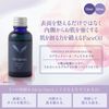 Vertue 105 Splendour Face Oil 15ml Lavish 4 Essential Oils