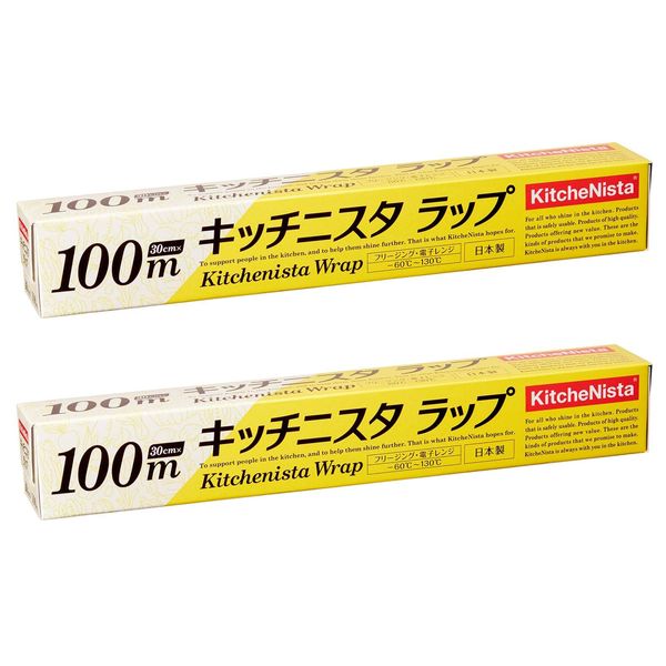 KitchenNista Kitchen Wrap, Household Wrap, Made in Japan, Clear, Approx. 11.8 inches (30 x 100 m), Set of 2