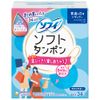 Sofy Soft Tampons, Regular Size, For Regular Days, Pack of 34