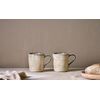 1 x Single Cream Stoneware Malia Mug for Coffee or Tea