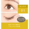 D-Up Quick Extension 01 (8 Pieces Each)