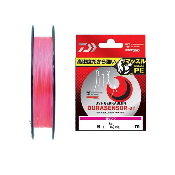 DAIWA PE Line UVF Tsukijin Dura Sensor + Si2 No. 0.6 (200 m), Cherry Blossom Pink