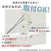 3 Glam Style Curtain Rod Vertical Blind Frame Rail Mounting Brackets