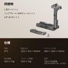 SmallRig Sony FX3/FX30 Hawk Lock Quick Release Camera Half Cage 4772