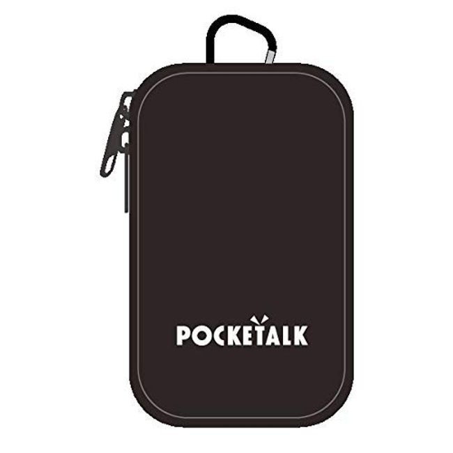 SOURCENEX POCKETALK PT-PBK Pouch Black