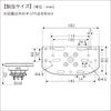BMO Japan 20Z0344 IF Multi Fish Finder Mount II