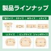 nitiban Hydration Colloidal It keari-ヴ Power Fix Small Pack of 14 
