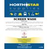Super Screen Wash - Minus 20-5 LTR