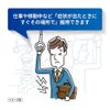 【第1類医薬品】ガスター10 S錠 12錠
