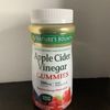 Apple Cider Vinegar Gummies 60 Ct. Raspberry Pomegranate 500mg