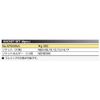 Kyoto Machine Tools (KTC) Neplos Socket Set NTB306A, Drive: 0.37 inches (9.5 mm)