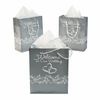 Medium Silver Two Hearts Welcome To Our Wedding Gift Bags