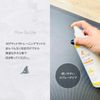 100% Natural Formula Yoga Mat Cleaner (Lavender-Scented)