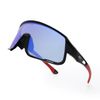 GY Polarized Cycling Glasses (Black Frame (Blue Lens)