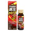 Ito Kanpo Pharmaceutical Maca 4400 Rapid Max 1.7 fl oz (50 ml)