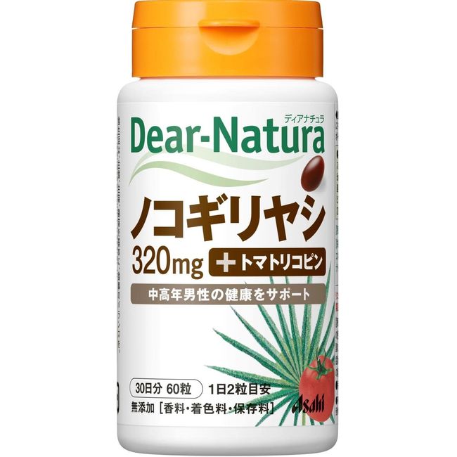 Dear Natura Sawtooth with Tomatrico Pins 60 Tablets (30 Day Supply)