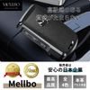 Mellbo Key Case, navy