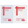 Delphama Post Peel Lotion 120ml (1 bottle + 2 samples + Hydroquinone Soap 10g)