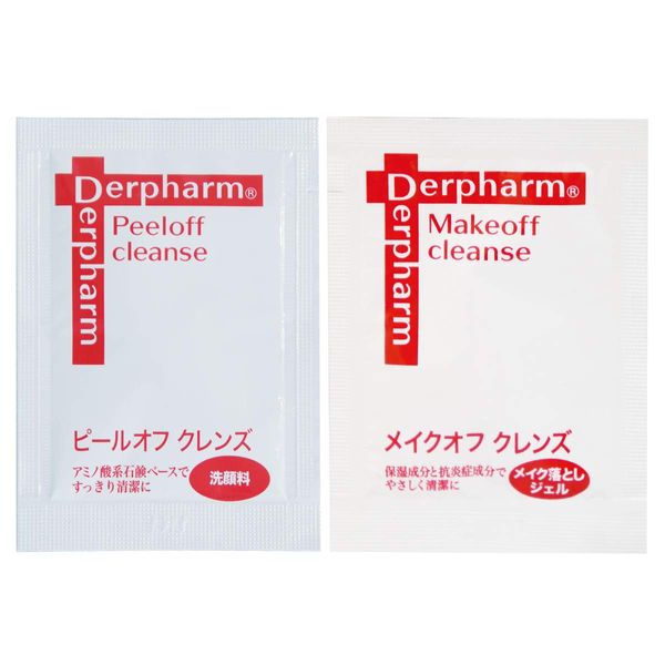Delphama Post Peel Lotion 120ml (1 bottle + 2 samples + Hydroquinone Soap 10g)