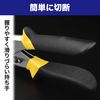 Felimoa Molle Cutter, Multi-Angle Cable Molle Cutter, Includes 2 Replacement Blades