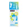 NAKICO Medicated Deodorant Foot Cream