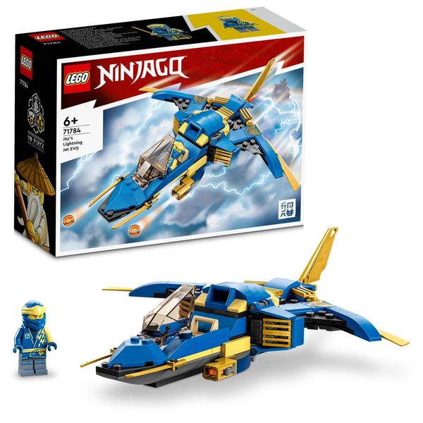 LEGO Ninjago Jay's Lightning Jet EVO 71784 Toy Block Present Ninja Carrot Airplane Boys 6+ Years Old