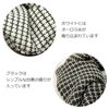 Merrowstore Scrunchie Check Simple Rose Rose Hair Accessory White