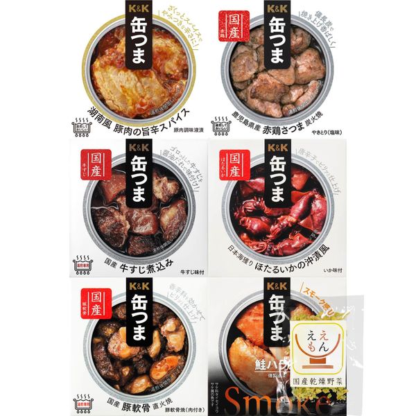 Kokubu K&K Premium K&K Canned Food, Meat, Fish, Cold Storage, Sake Knobs, Dried Vegetables