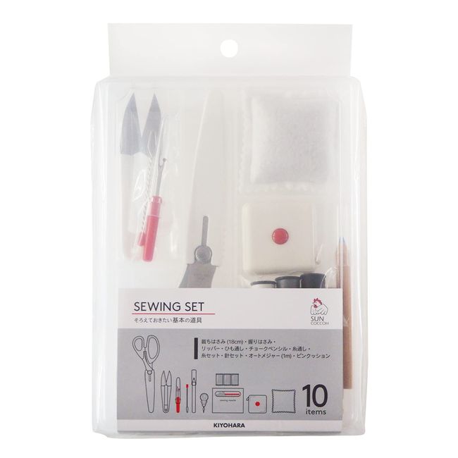 KIYOHARA SUN80-30 Suncoccoh Sewing Set, Set of 10 Pieces