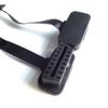 Zmart OBD2 Flat Junction Cable Extension ELM327 daiagu 30 cm