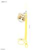 Gourmandies MOFU-72D Multi-Coil Strap, Kumanyan