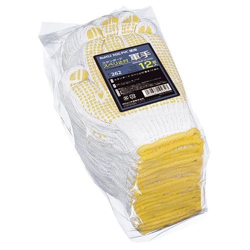 Plain Gloves suberi Mailing Gloves 12 Pairs 262