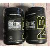 2 NUTRABIO CREATINE MONOHYDRATE Muscle Strength Power 10.6 OZ Exp 05/27