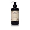 Annmarie Coconut Body Oil (200ml)