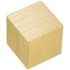 Hikari YZ22 Brass Dice, 0.8 inch (20 mm) Square