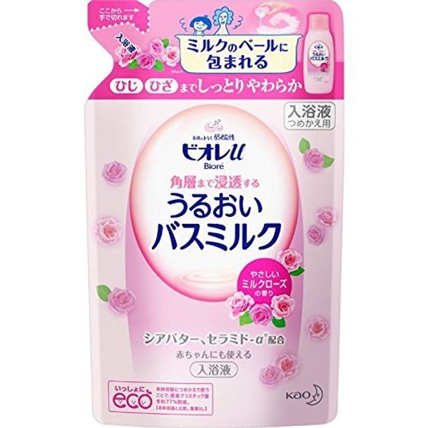 Kao Biore U Smooth Bath Milk for the Whole Family, Mil-Close Scent, Refill, 16.9 fl oz (480 ml) x 5 Pieces