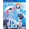 ISLAND - PSVita